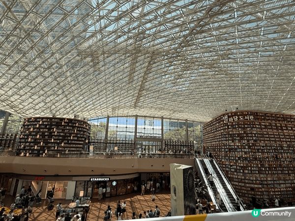 韓國首爾星空圖書館，打卡勝地🩷