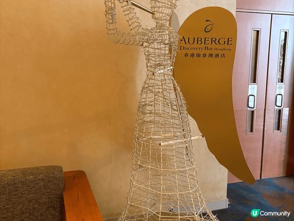 香港愉景灣酒店 快活寫意2日1夜輕鬆遊 勁chill 勁寧靜...