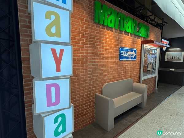 五月天5525回到那一天巡迴演唱會今年6-7月首次於台北大巨...