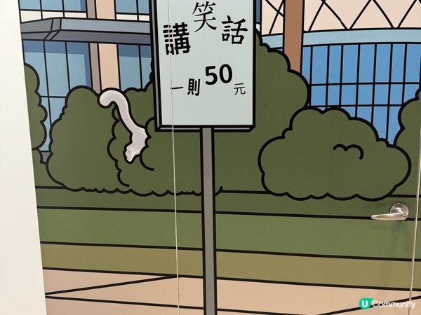 五月天5525回到那一天巡迴演唱會今年6-7月首次於台北大巨...