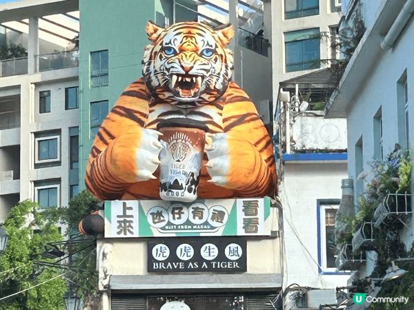 去澳門掃街，由氹仔官也街出發。第一站去米之蓮Lemon Ce...