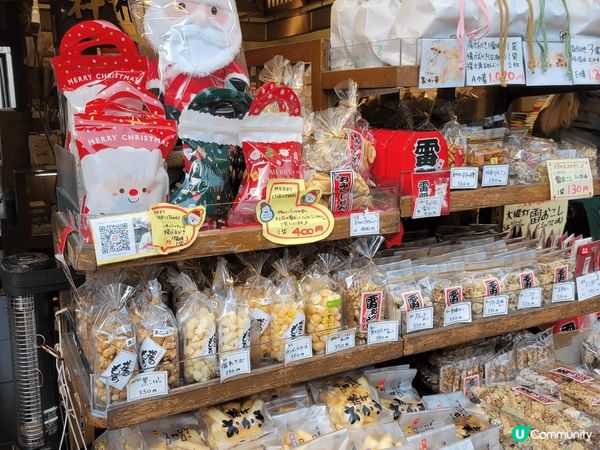 東京淺草寺真係好好玩，除咗建築好睇，仲有好多野買，例如係人形...