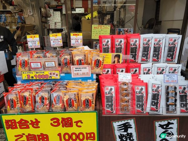 東京淺草寺真係好好玩，除咗建築好睇，仲有好多野買，例如係人形...