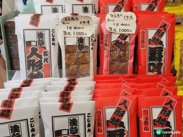 東京淺草寺真係好好玩，除咗建築好睇，仲有好多野買，例如係人形...