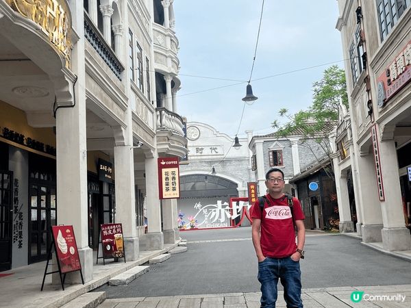 剛剛6月份去咗開平的廣東赤坎華橋古鎮國際旅遊度假區玩2天，值...