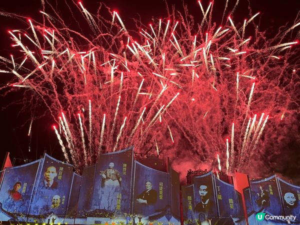 剛剛6月份去咗開平的廣東赤坎華橋古鎮國際旅遊度假區玩2天，值...