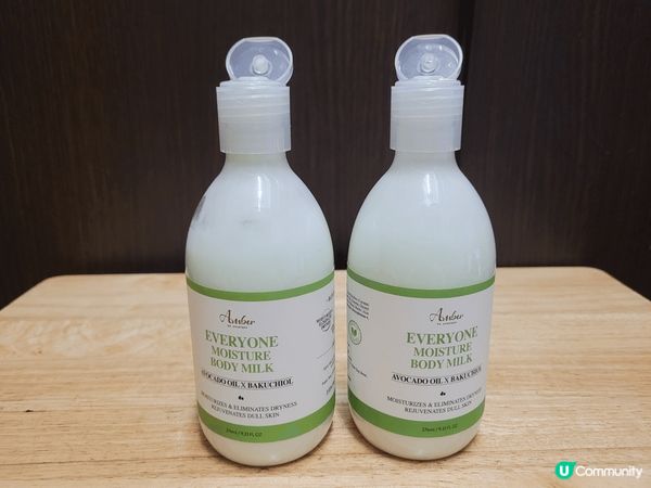 🥑乾燥肌救星！純素身體乳推介！✨ 滋潤又好用！ 