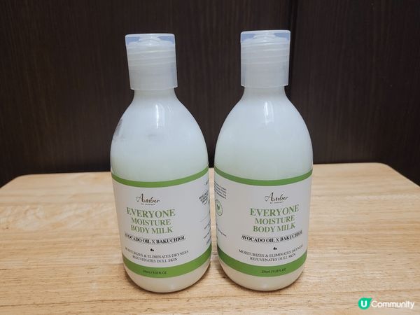 🥑乾燥肌救星！純素身體乳推介！✨ 滋潤又好用！ 