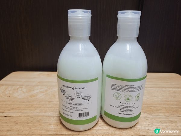 🥑乾燥肌救星！純素身體乳推介！✨ 滋潤又好用！ 