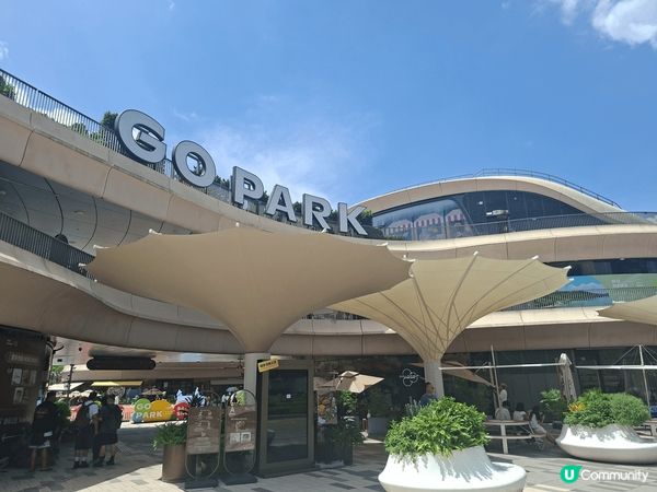 ✨️今次推介一個週末假日好去處就是新開張了一段時間的西沙GO...