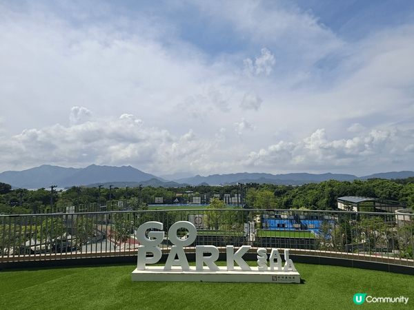 ✨️今次推介一個週末假日好去處就是新開張了一段時間的西沙GO...