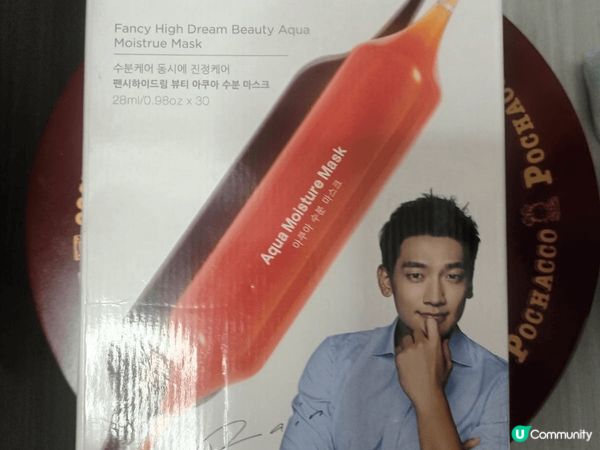 Clé de Peau Beauté將日本的尖端科學、精緻美...