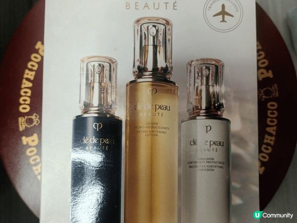 Clé de Peau Beauté將日本的尖端科學、精緻美...