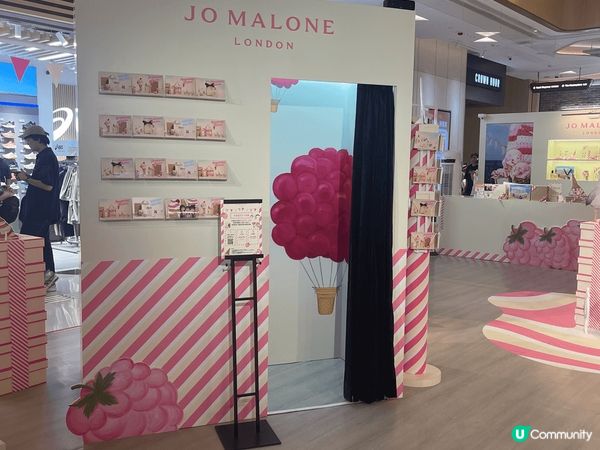 最近Jo Malone喺尖沙咀K11 Art擺咗Pop up...