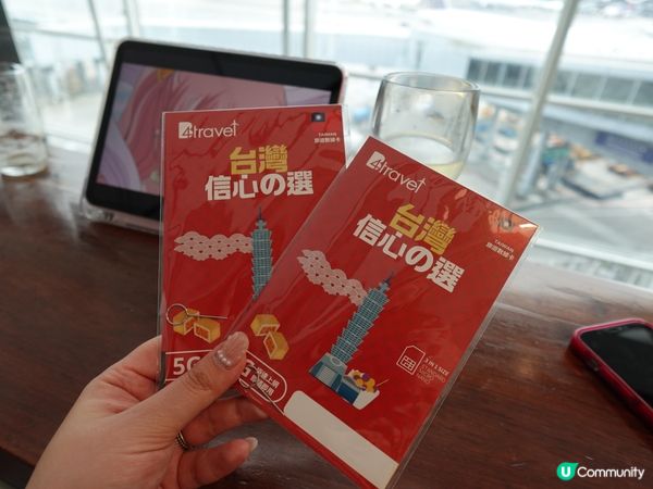 【#思思賢嘆世界】台北上網卡實測！勁快勁方便🤩✈️