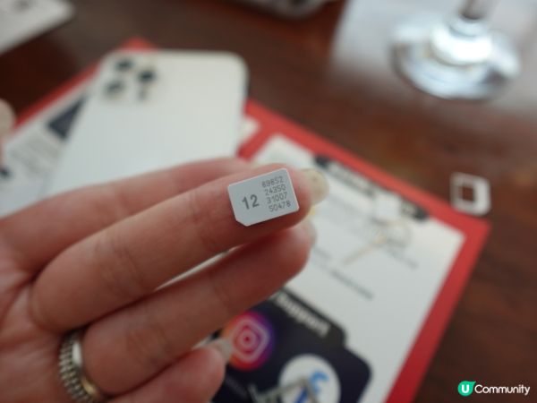 【#思思賢嘆世界】台北上網卡實測！勁快勁方便🤩✈️