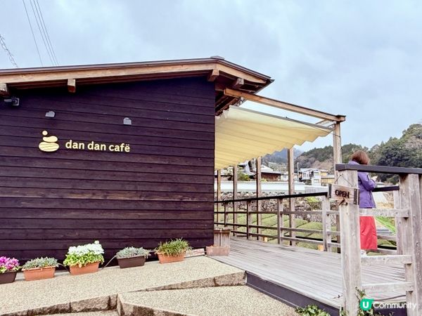 京都石寺の茶畑 Dan Dan Cafe