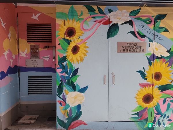 西營盤藝里坊🎨！周末打卡壁畫街📸！ 