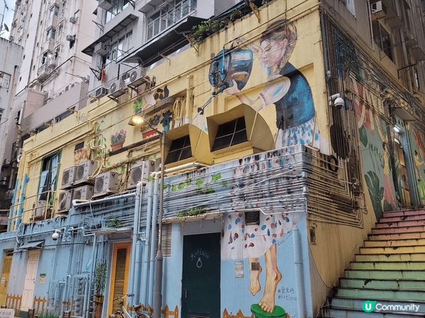 西營盤藝里坊🎨！周末打卡壁畫街📸！ 