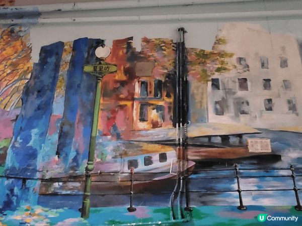 西營盤藝里坊🎨！周末打卡壁畫街📸！ 