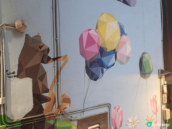 西營盤藝里坊🎨！周末打卡壁畫街📸！ 