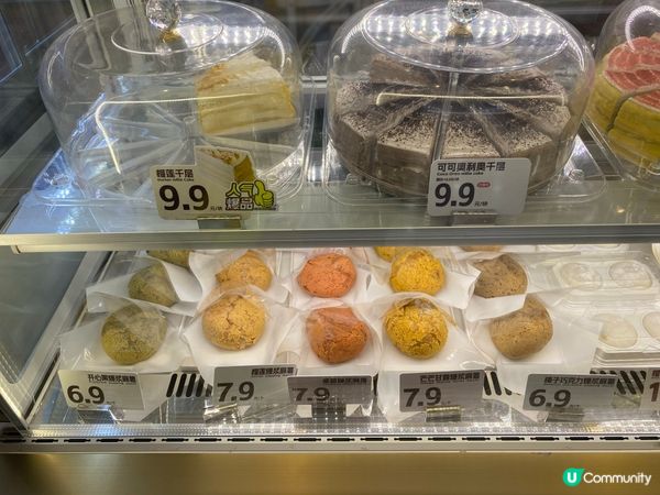 榴槤控衝呀！深圳爆款甜品店🤤🍦