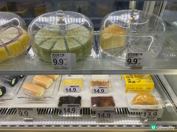 榴槤控衝呀！深圳爆款甜品店🤤🍦