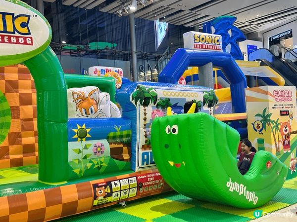 荃新天地超音鼠彈床！小朋友放電必去！ 🦔🤸‍♀️