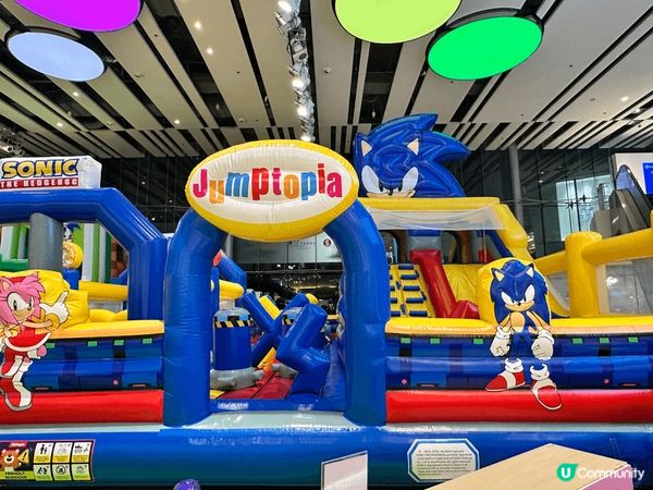 荃新天地超音鼠彈床！小朋友放電必去！ 🦔🤸‍♀️