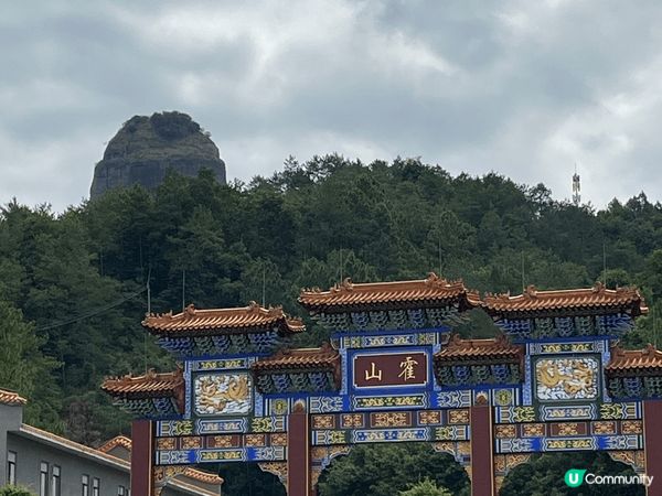 位於河源的萬綠湖和霍山，好值得去嘅地方，風景如畫，空氣清新，...