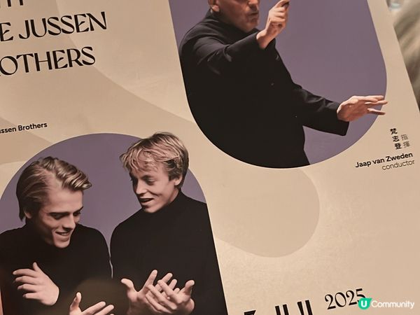 約臣兄弟是一對來自荷蘭的鋼琴兄弟雙人組由路卡斯·約臣（Luc...