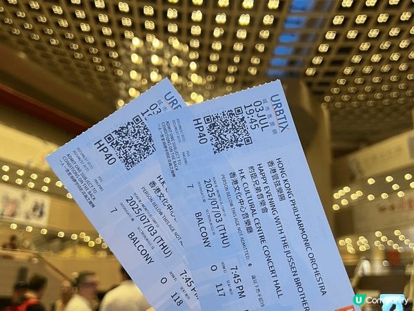 約臣兄弟是一對來自荷蘭的鋼琴兄弟雙人組由路卡斯·約臣（Luc...