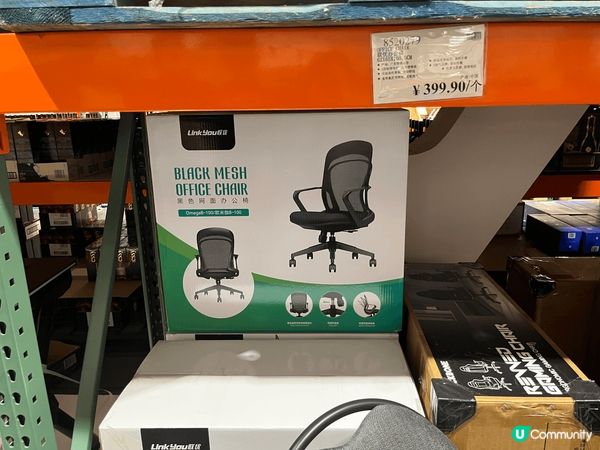 深圳Costco 亂咁遊