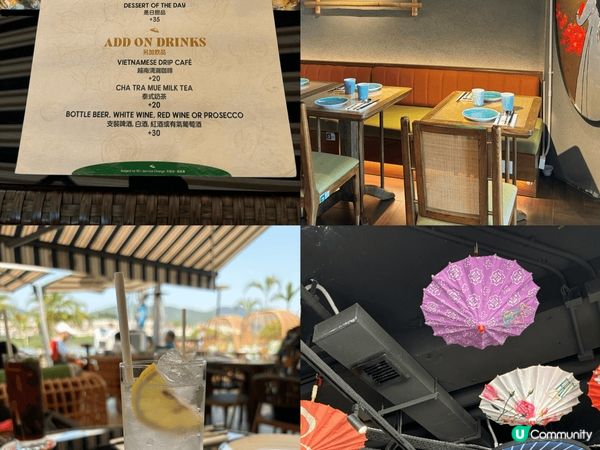 週末同家人去了愉景灣一日遊｡愉景灣係香港大嶼山一個充滿歐陸風...