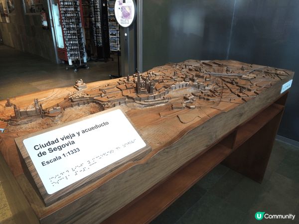 令人神往的西班牙古城