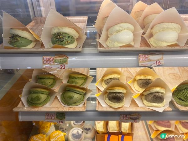 GIGI LUCKY 舒芙蕾！☁️ 幸福到癲！🤤