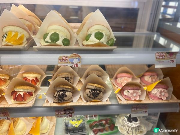 GIGI LUCKY 舒芙蕾！☁️ 幸福到癲！🤤