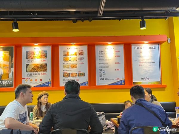 弘大美食踩雷？💣申美京辣炒雞排真實食評🔥🔥