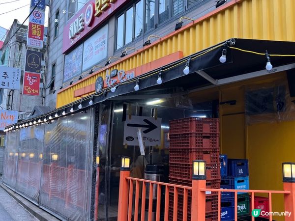 弘大美食踩雷？💣申美京辣炒雞排真實食評🔥🔥