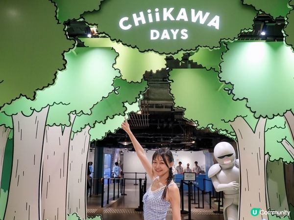 CHIIKAWA DAYS 大型特展(Youtube詳盡版)
