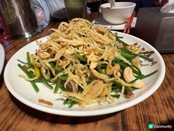 🐉女人街食飯公司🐉