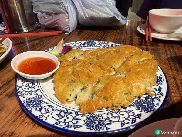 🐉女人街食飯公司🐉