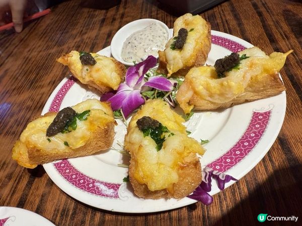 🐉女人街食飯公司🐉