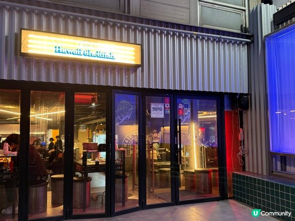 首爾海鮮控！「夏威夷烤扇貝」烤扇貝爆汁+鮮甜海鮮鍋🤤！ 