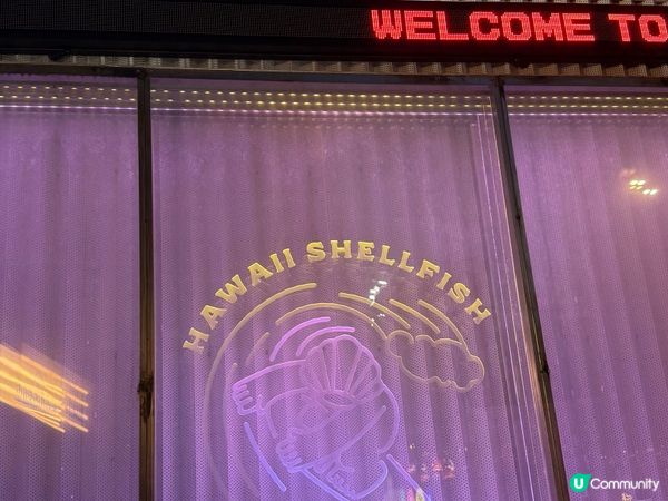 首爾海鮮控！「夏威夷烤扇貝」烤扇貝爆汁+鮮甜海鮮鍋🤤！ 