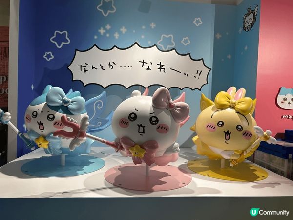 東京最多Chiikawa賣，很多地方都有他們的蹤影，我自己比...