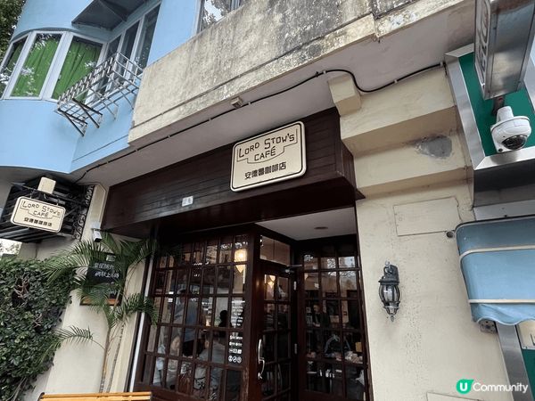 3月份去澳門玩，順便到 Ali Curry House 食咖...