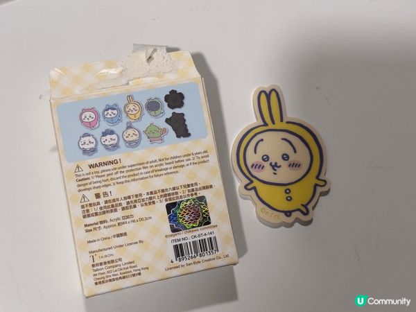 Chiikawa 水泡係格仔舖入手