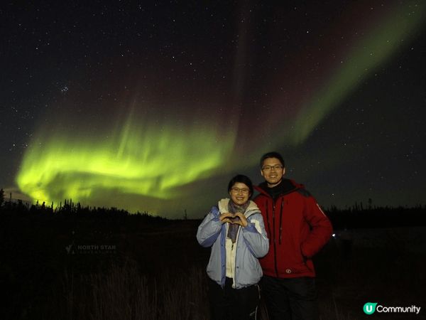 相信唔少人同我一樣，都希望喺有生之年有機會見到北極光！我今年...
