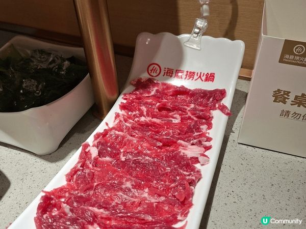 我最中意食海底撈既花膠雞湯底，每次黎都必得咁，落料前一定先飲...